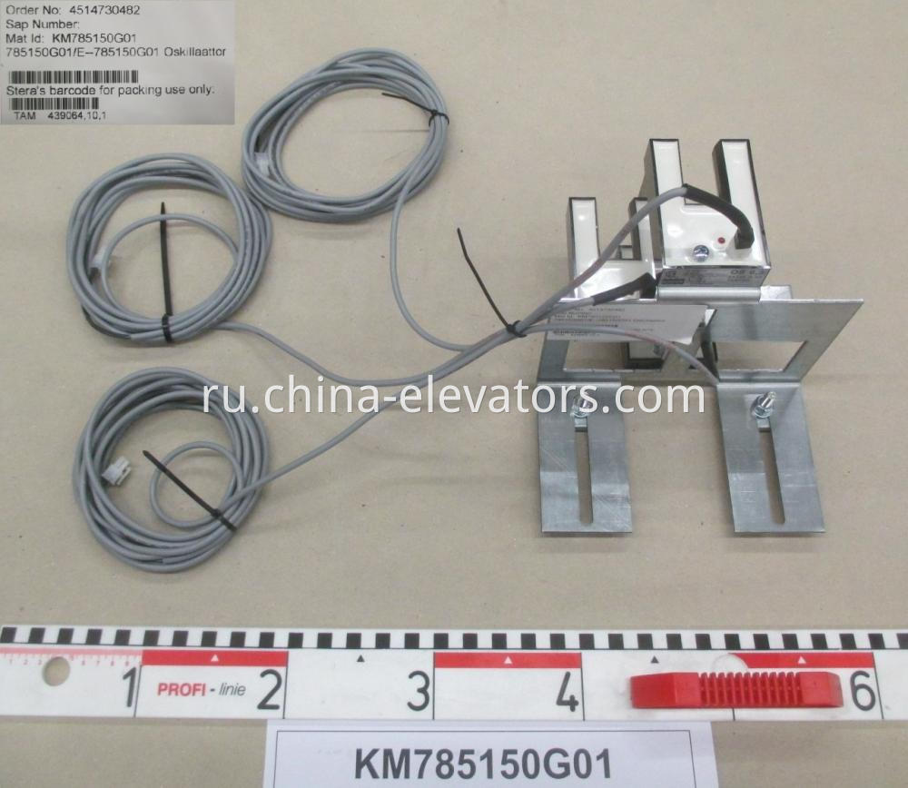 Kone Elevator Leveling Switch Assembly KM785150G01